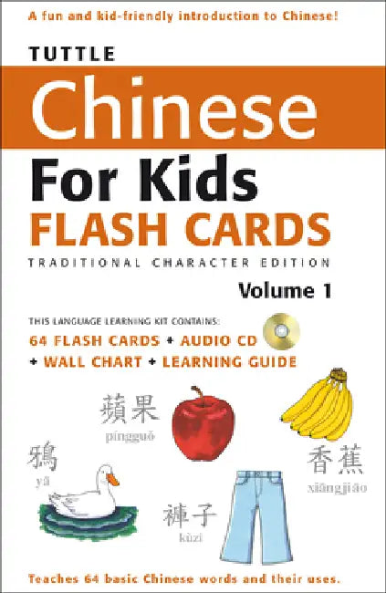 Tuttle Chinese for Kids Flash Cards Kit Vol 1 Traditional Ed (English, Tuttle Studio)