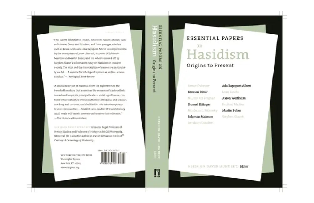 Essential Papers on Hasidism (English, Gershon David Hundert)
