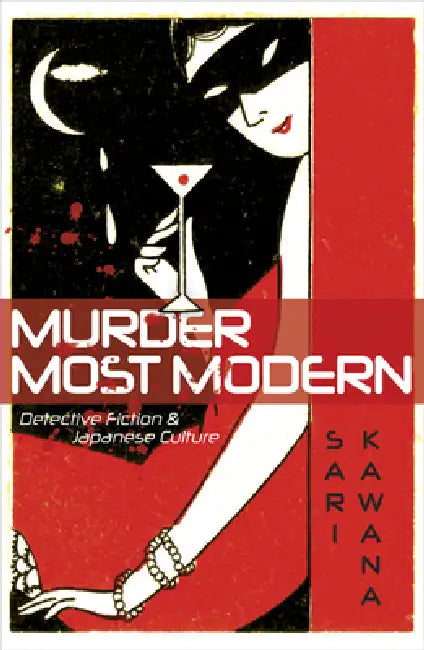 Murder Most Modern (English, Sari Kawana)