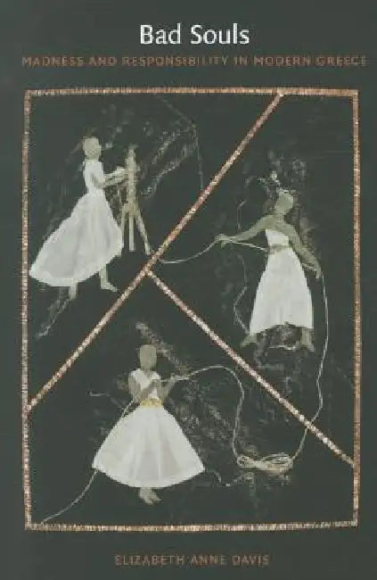 Bad Souls (English, Elizabeth Anne Davis)