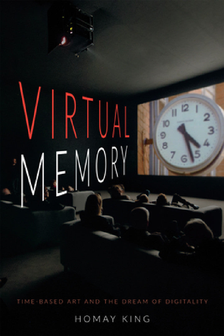 Virtual Memory (English, Homay King)