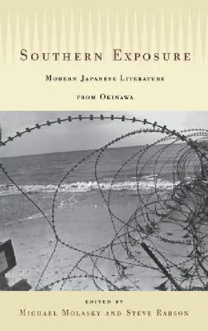 Southern Exposure (English, Michael Molasky | Steve Rabson)