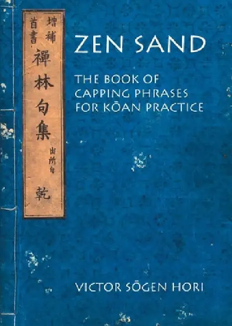 Zen Sand (English, Victor Sogen Hori | Victor Sogen Hori | Victor Sogen Hori)