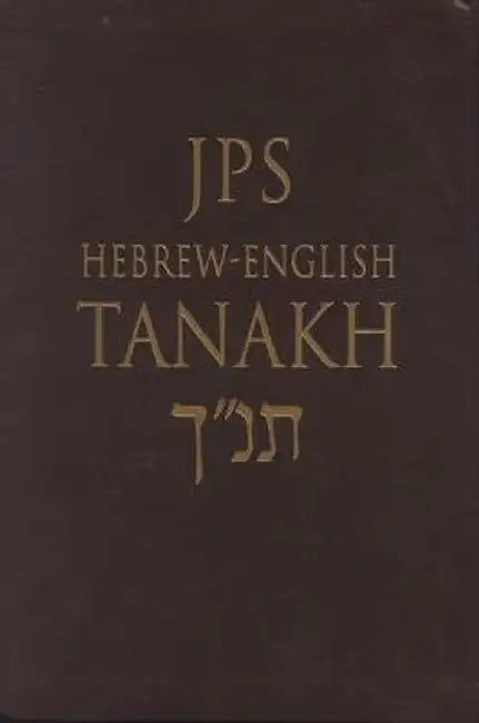 Hebrew-English Tanakh-PR-Student Guide (English, Jewish Publication Society Inc)