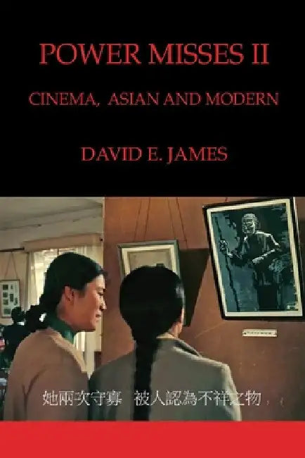 Power Misses II (English, David E. James)