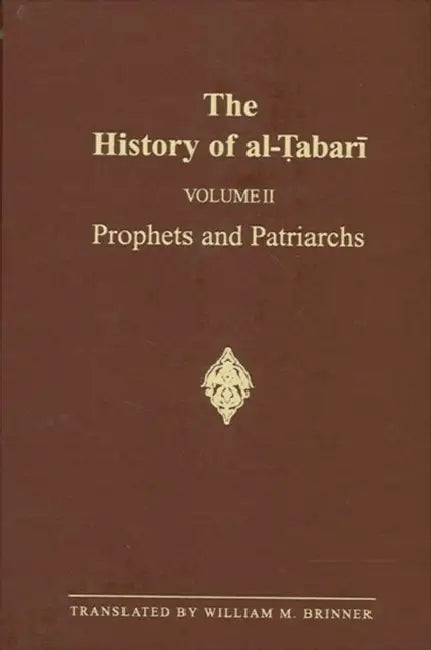 The History of Al-Ṭabarī Vol. 2 (English, William M. Brinner)