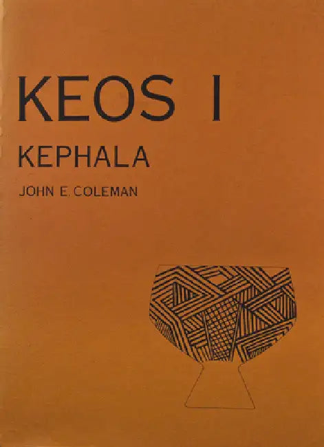Kephala (English, John E. Coleman)