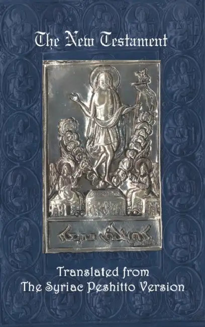 Syriac New Testament-OE (English, James P. Murdock | George Anton Kiraz | Horace L. Hastings)