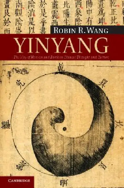Yinyang (English, Robin R. Wang)