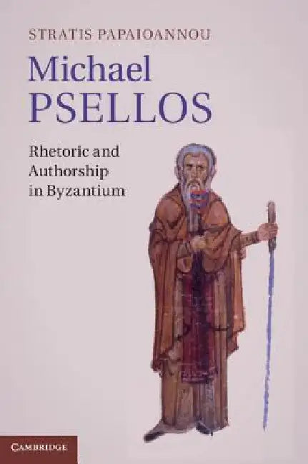 Michael Psellos (English, Stratis Papaioannou)