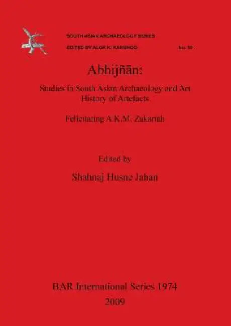 Abhijñān (English, Shahnaj Husne Jahan)