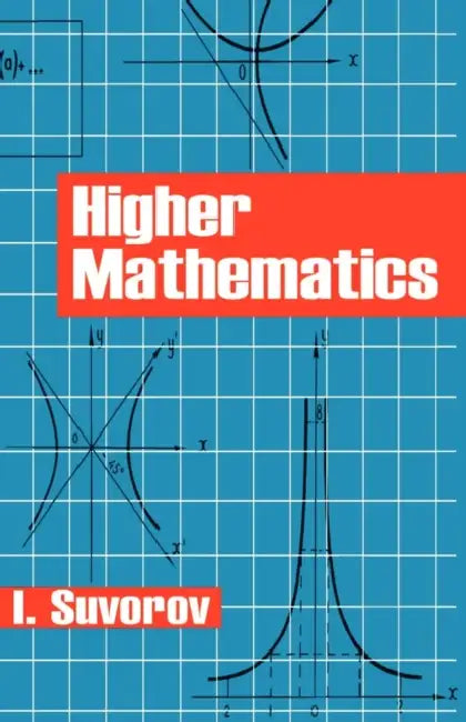 Higher Mathematics (English, I. Suvorov)
