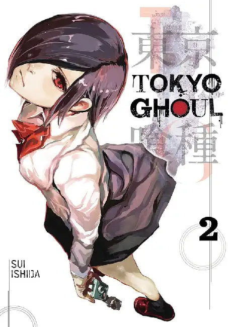 Tokyo Ghoul, Volume 2 (English, Sui Ishida)