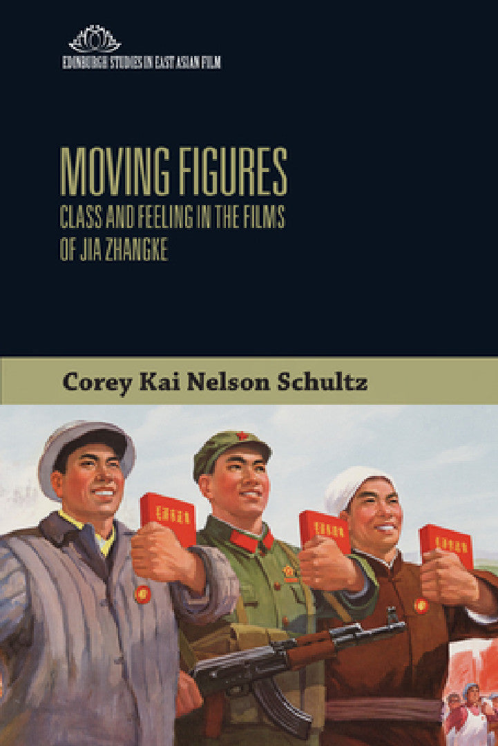 Moving Figures (English, Corey Kai Nelson Schultz)