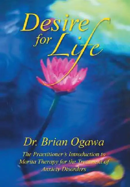 Desire for Life (English, Brian Ogawa)