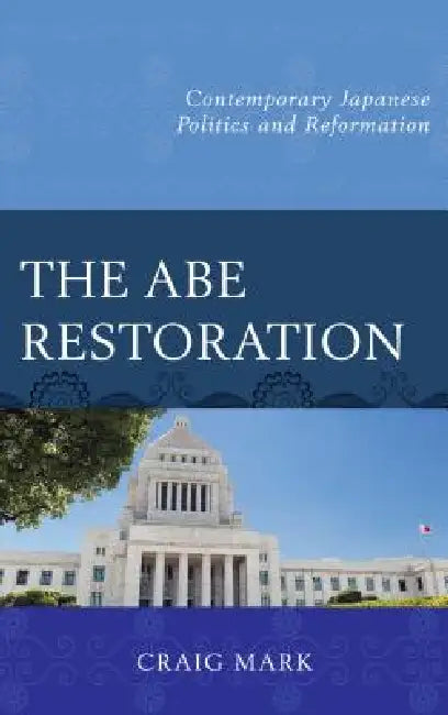 Abe Restoration (English, Craig Mark)