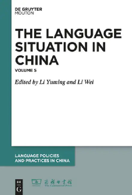2014 (English, Li Yuming | Li Wei)