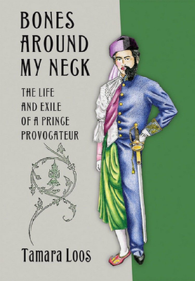 Bones Around My Neck (English, Tamara Loos)