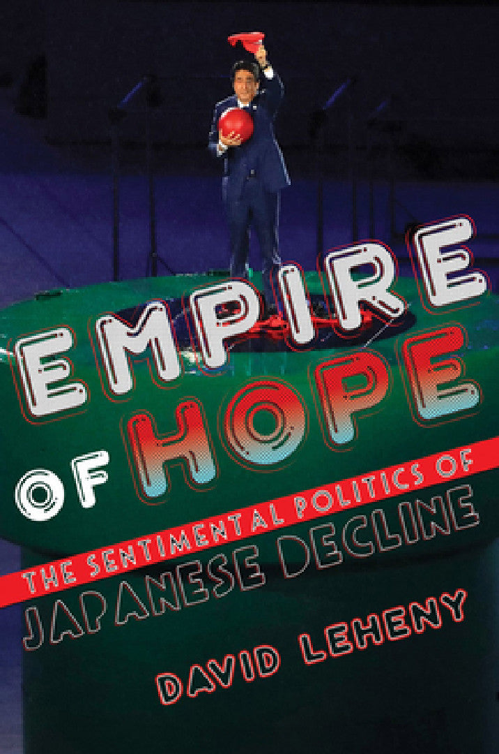 Empire of Hope (English, David Leheny)