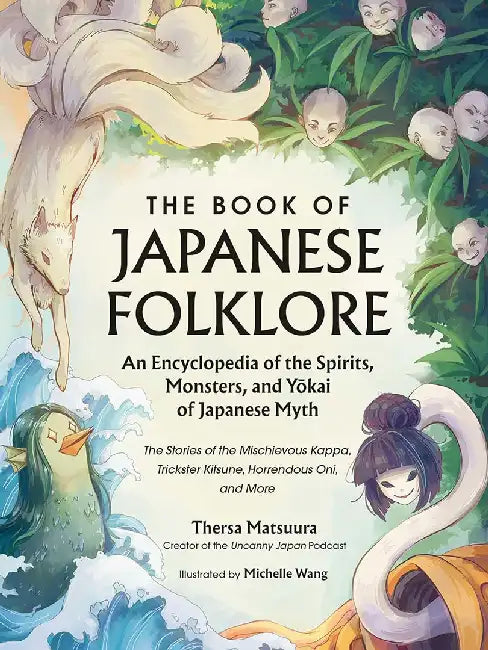 The Book of Japanese Folklore (English, Thersa Matsuura)
