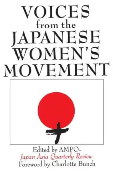 Voices from the Japanese Women's Movement (English, Ampo Japan Asia Quarterly Review)