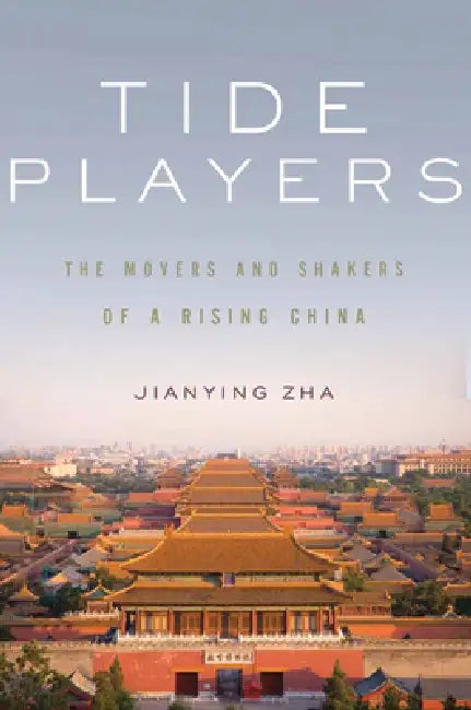 Tide Players (English, Jianying Zha)
