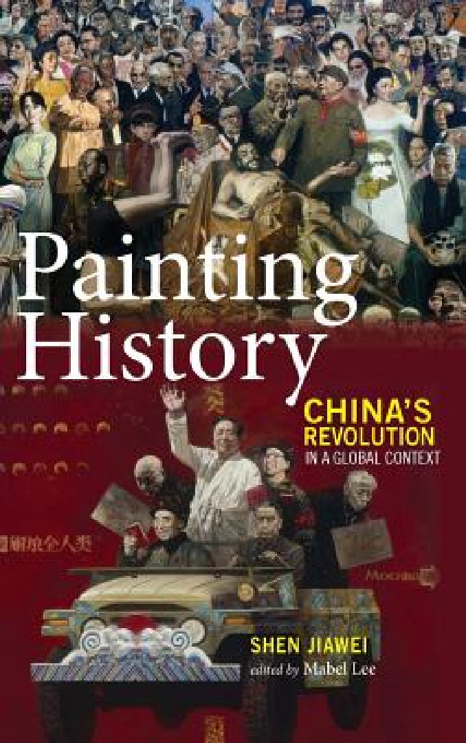 Painting History (English, Jiawei Shen | Mabel Lee)