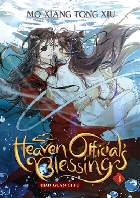 Heaven Official's Blessing (English, Mo Xiang Tong Xiu)