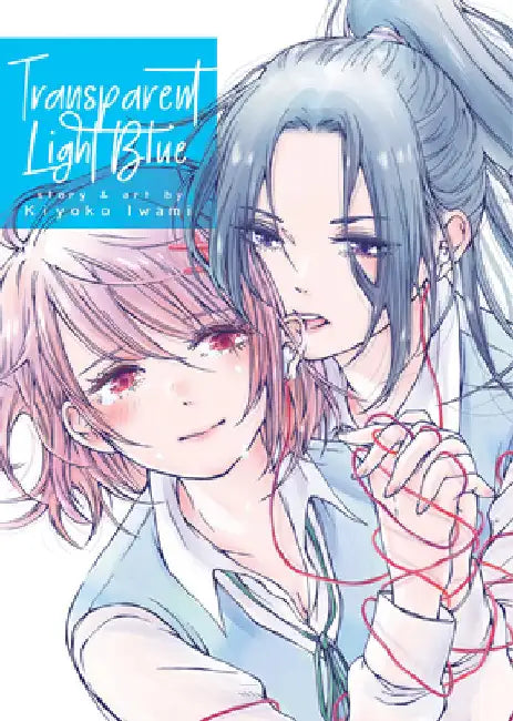 Transparent Light Blue (English, Kiyoko Iwami)