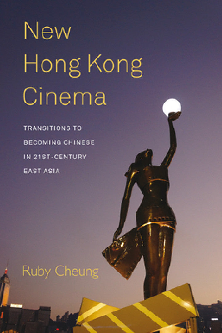 New Hong Kong Cinema (English, Ruby Cheung)