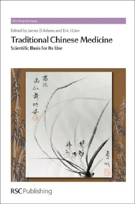 Traditional Chinese Medicine (English, James D. Adams | Eric J. Lien)