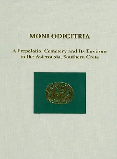 Moni Odigitria (English, Andonis Vasilakis | Keith Branigan)