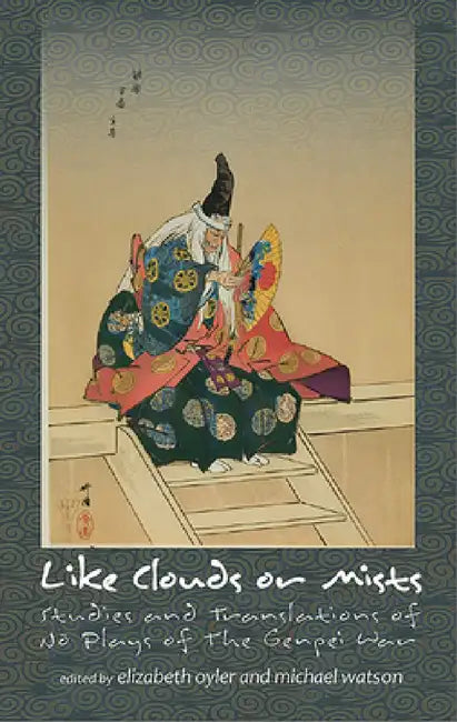 Like Clouds or Mists (English, Elizabeth A. Oyler | Michael Watson)