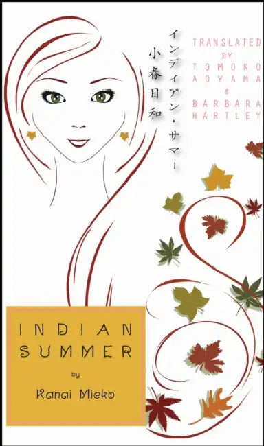 Indian Summer (English, Mieko Kanai | Tomoko Aoyama | Barbara Hartley)
