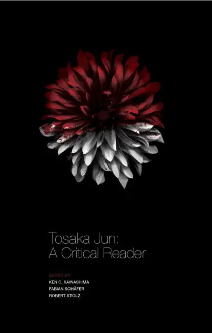 Tosaka Jun (English, Ken C. Kawashima)