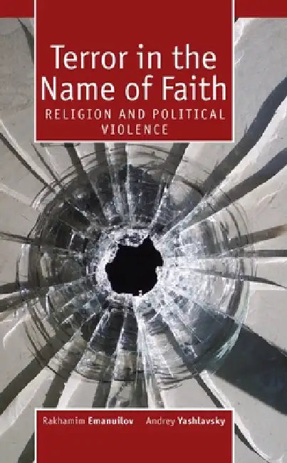 Terror in the Name of Faith (English, Rahamim Emanuilov | Andrey Yashlavsky)