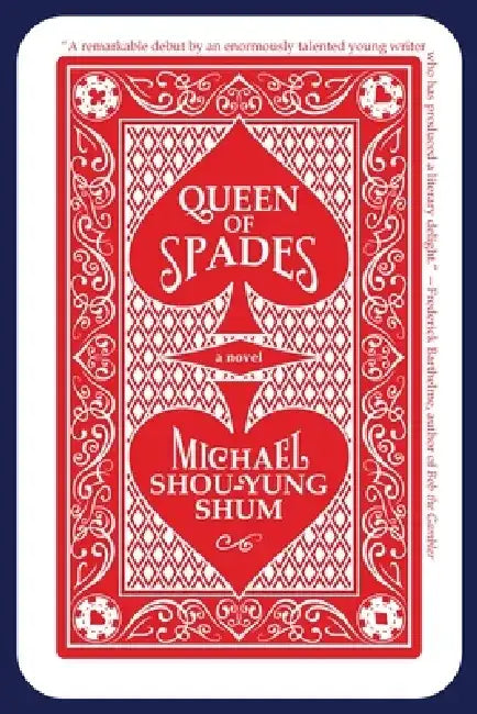 Queen of Spades (English, Michael Shou-Yung Shum)