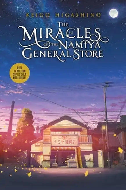 The Miracles of the Namiya General Store (English, Keigo Higashino)
