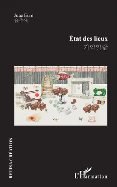 Etat des lieux (English, Juae Eum)