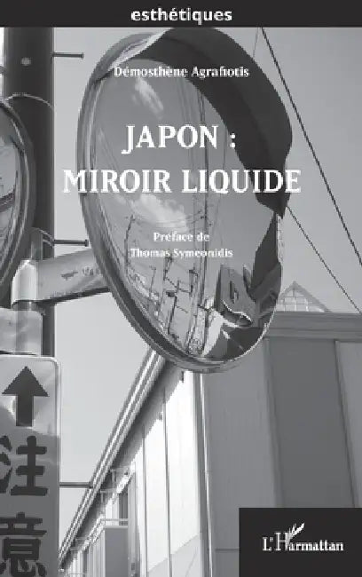 Japon (English, Démosthène Agrafiotis | Thomas Symeonidis)