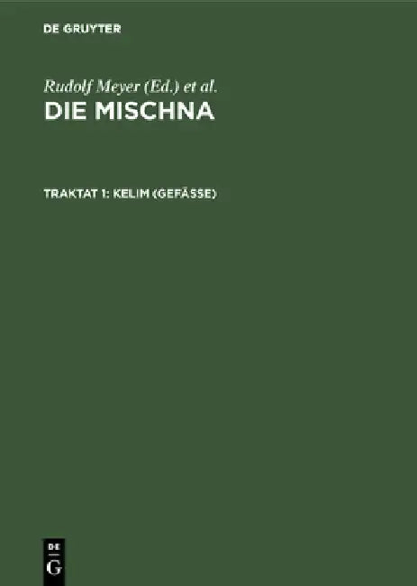Kelim (Gefäße) (English, Wolfgang Bunte)
