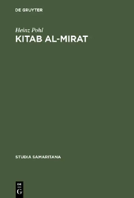 Kitab al-Mirat (English, Heinz Pohl)