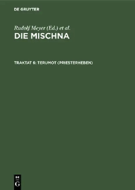 Terumot (Priesterheben) (English, Eberhard Güting)