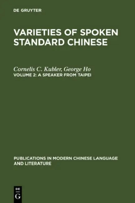 A Speaker from Taipei (English, Cornelis C. Kubler | George Ho)