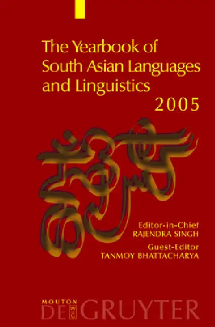 2005 (English, Rajendra Singh | Tanmoy Bhattacharya)