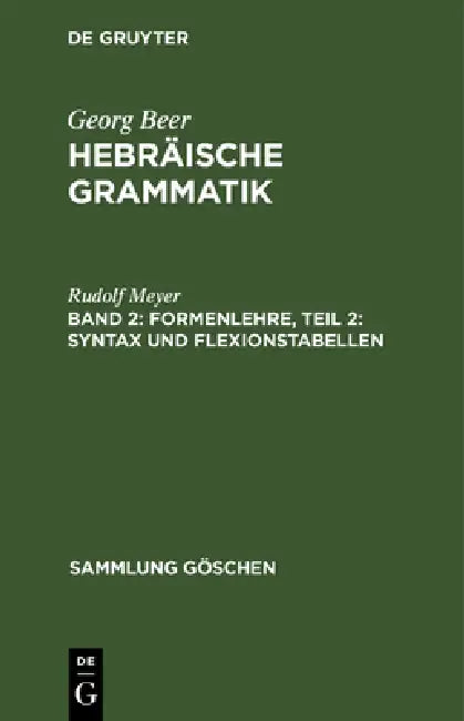 Formenlehre, Teil 2 (English, Rudolf Meyer | Rudolf Meyer)