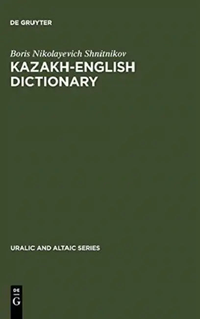 Kazakh-English Dictionary (English, Boris Nikolayevich Shnitnikov)