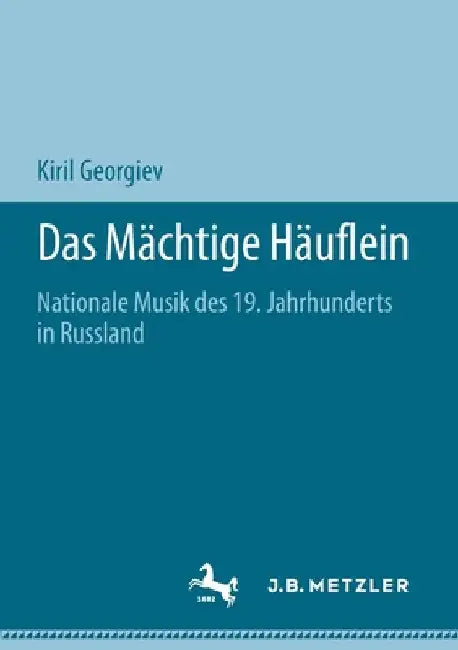 Das Mächtige Häuflein (English, Kiril Georgiev)