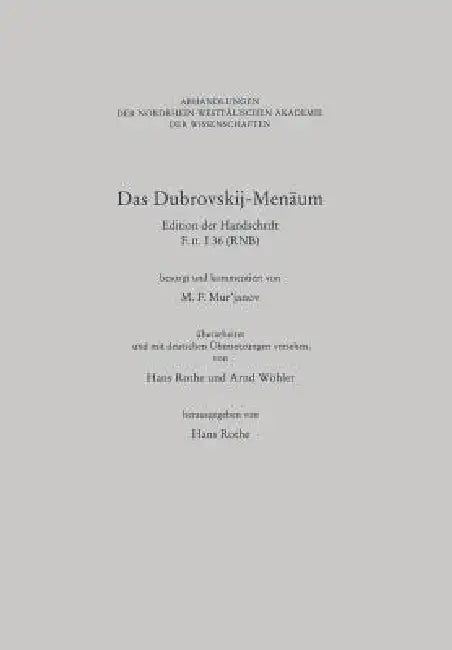 Das Dubrovskij-Menäum (English, M. F. Murjanov)