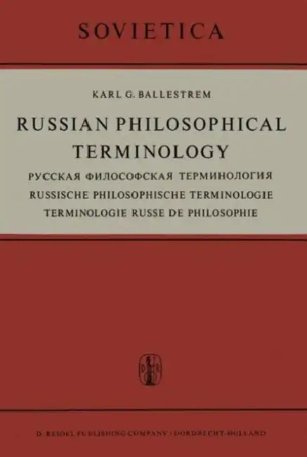 Relevanzanalyse (English, Dieter Maurer)
